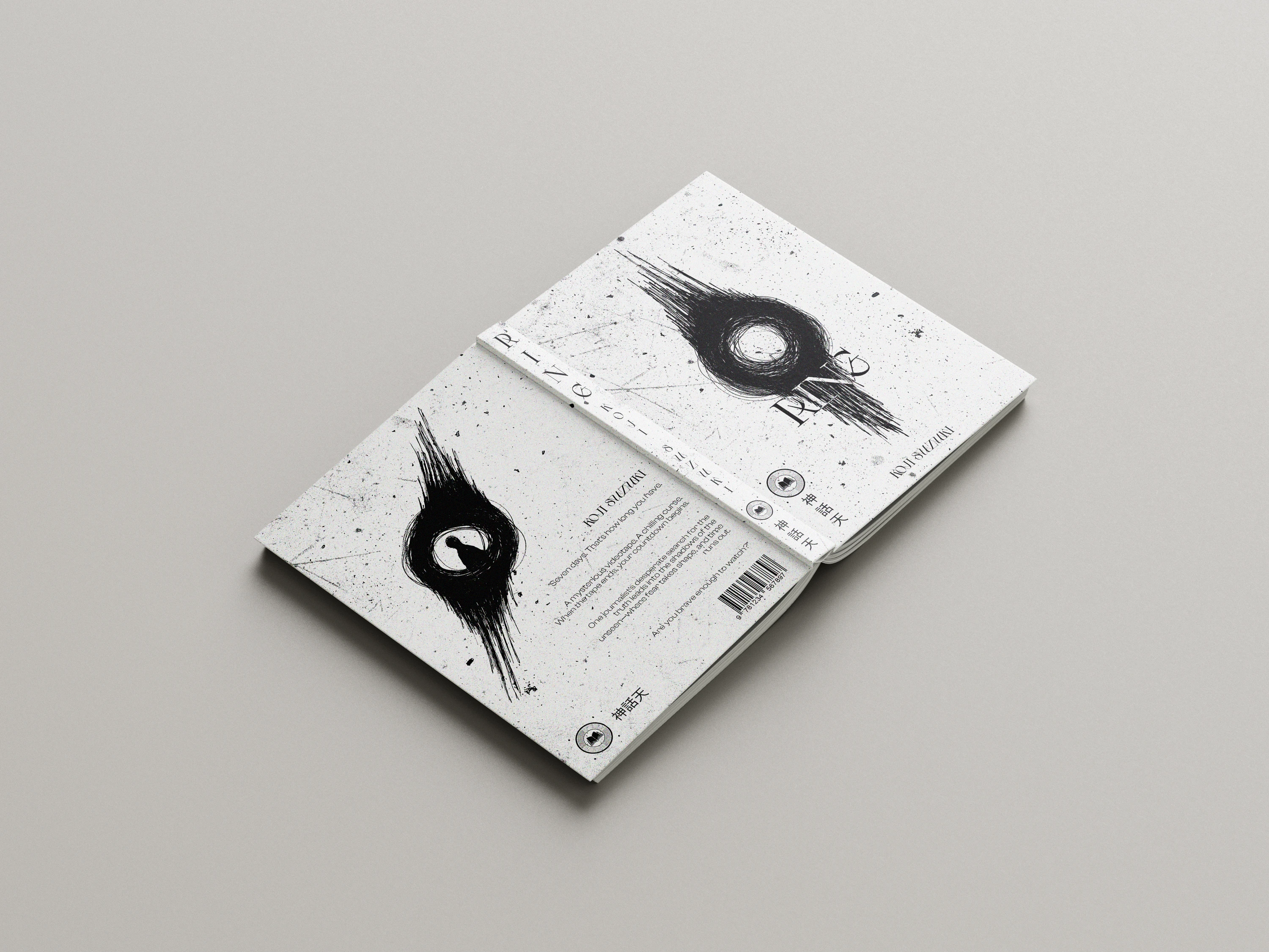 Horror book cover